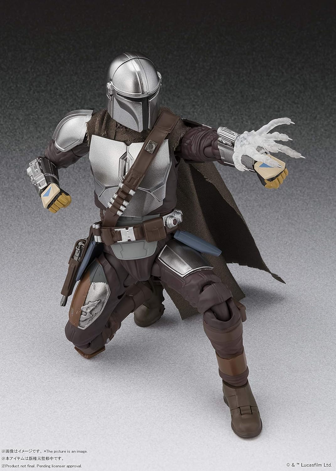 S.H. Figuarts Star Wars The Mandalorian (Beth car armor